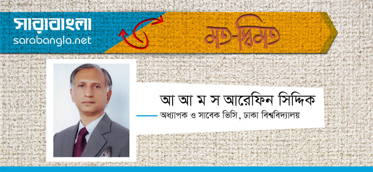 শিশুদের পেন্সিলে, ক্যানভাসে, রংতুলিতেই ফুটে থাক বঙ্গবন্ধু