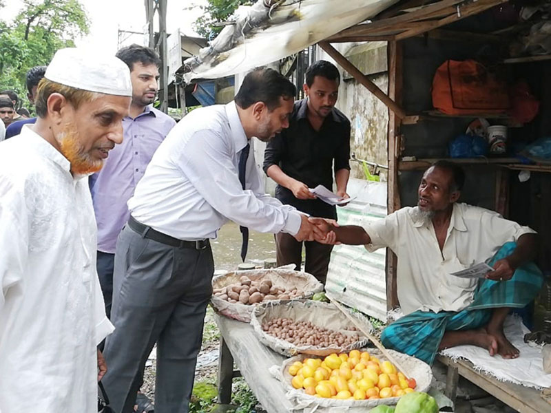 সিলেট সিটি নির্বাচন