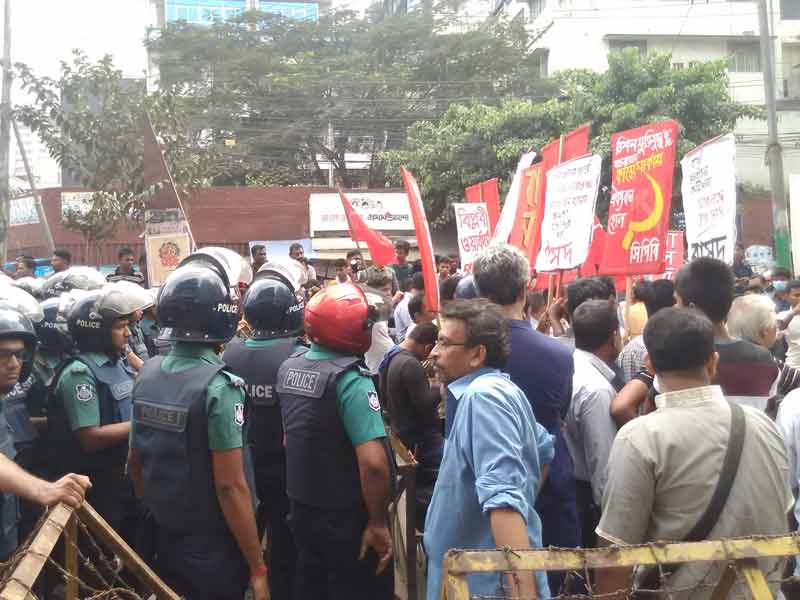 জাতীয় সংসদ নির্বাচন, বাম গণতান্ত্রিক জোট, বাম জোট, জাতীয় নির্বাচন, নিরপেক্ষ সরকার