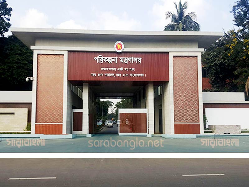 নির্বাচনী তাড়াহুড়ো, সামাজিক নিরাপত্তা কৌশলপত্র