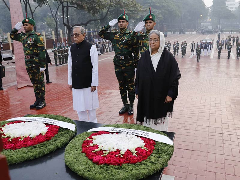 শ্রেষ্ঠ সন্তান