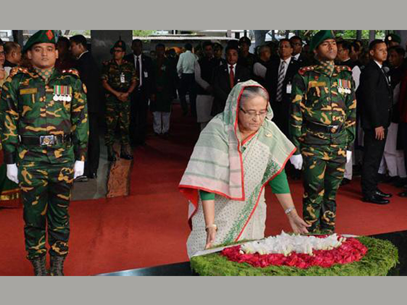 স্বদেশ প্রত্যাবর্তন দিবস, বঙ্গবন্ধু শেখ মুজিবুর রহমান, প্রধানমন্ত্রী শেখ হাসিনা