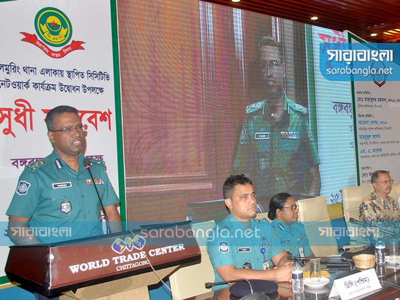 চট্টগ্রাম মেট্রোপলিটন পুলিশ(সিএমপি), মাদক নিয়ন্ত্রণ,