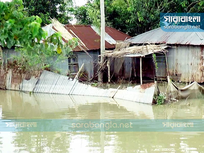 বন্যায় ক্ষতিগ্রস্ত