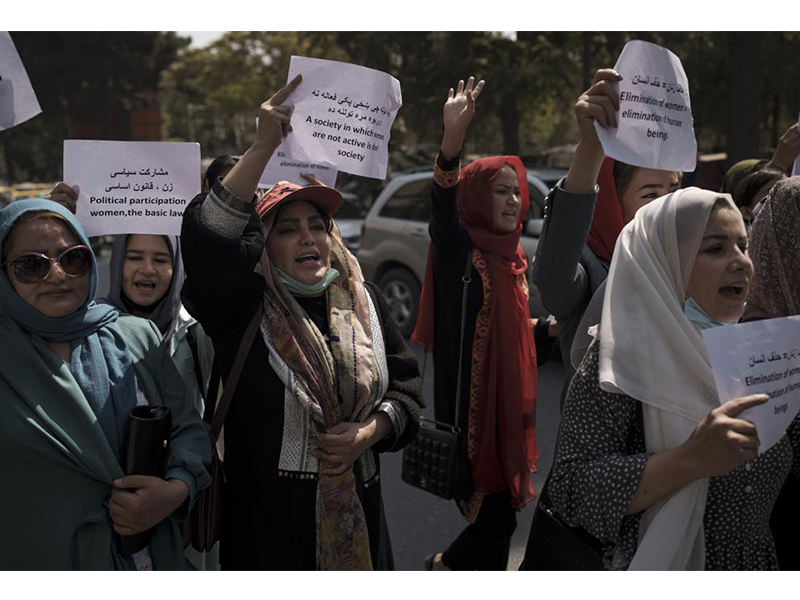 আফগানিস্তানে নারী অধিকারকর্মীকে গুলি করে হত্যা