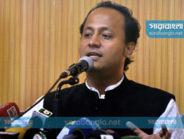 ‘পশ্চিমা রাষ্ট্র বাংলাদেশের মোল্লাতন্ত্রের বেস্ট ফ্রেন্ড’