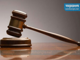 খিলক্ষেতে নববধূ হত্যা মামলার রায় হয়নি