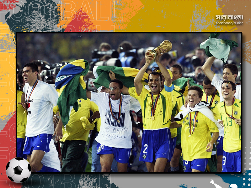 বিশ্বকাপ-২০০২: চমকের বিশ্বকাপে ব্রাজিলের পঞ্চম