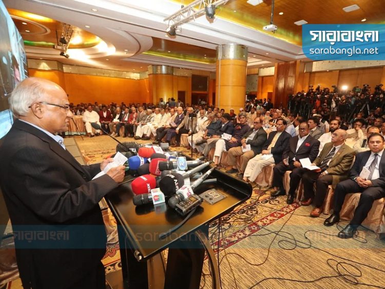 বিএনপির রূপরেখা: টানা ২ বারের বেশি রাষ্ট্রপতি-প্রধানমন্ত্রী নয়