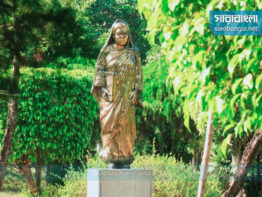 মুখ থুবড়ে পড়েছে ‘রোকেয়া স্মৃতি কেন্দ্র’, অরক্ষিত বাস্তুভিটা