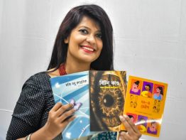 বইমেলাতে রুম্পার পাঁচটি বই