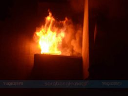 চট্টগ্রামে আগুনে মা-সন্তানসহ দগ্ধ ৪