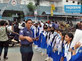 সেই বিচারককে প্রত্যাহার করে আইন মন্ত্রণালয়ের প্রজ্ঞাপন