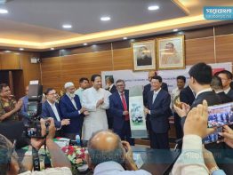 চীনের সহায়তায় চমেকে ১৫০ শয্যার বার্ন ইউনিট স্থাপনে চুক্তি