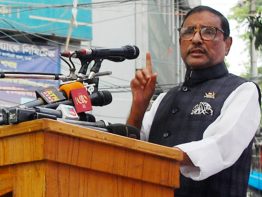 এবার ইফতার পার্টি করবে না আওয়ামী লীগ
