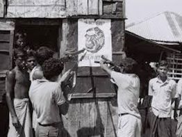 ২৮ মার্চ ১৯৭১: সারাদেশে বীর বাঙালির দুর্বার প্রতিরোধ