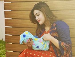 ফারিশ স্রষ্টার বিশেষ উপহার: মাহি