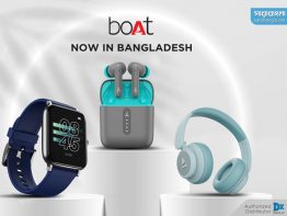 বিখ্যাত ব্র্যান্ড ‘বোট’ এলো বাংলাদেশে