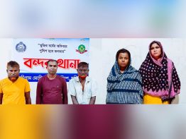 হিজড়ার ঘর থেকে ৪ কিশোরী উদ্ধার, বাধ্য হতো যৌনকর্মে