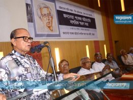 ‘দেশ থেকে রাজনীতি বিদায় নিয়েছে, আছে শুধু ক্ষমতার খেলা’
