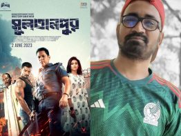 ‘সুলতানপুর’ নিয়ে প্রশংসা, এরপরও আফসোস