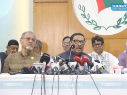 ‘সরকার নয়, কষ্ট দিচ্ছে বিশ্ব পরিস্থিতি’