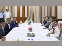 ‘আওয়ামী লীগ সরকার দেশে আইনের শাসন প্রতিষ্ঠা করেছে’