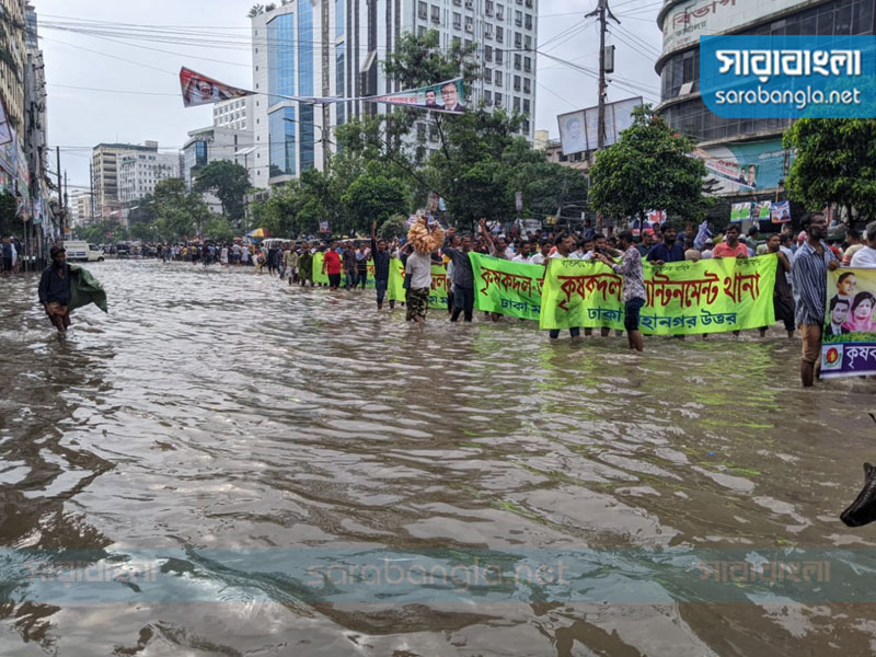 ছবি: সারাবাংলা