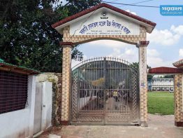 প্রধান শিক্ষকের বিরুদ্ধে অর্ধ কোটি টাকা আত্মসাতের অভিযোগ!