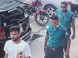 ব্যাংকের ভেতরে ২১ লাখ টাকা ছিনতাইকাণ্ডে ২ পুলিশসহ ৫ জন