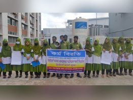 ভাতার দাবিতে অনির্দিষ্টকালের জন্য ইন্টার্ন নার্সদের কর্মবিরতি