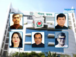 রংপুরে নৌকার মনোনয়ন না পেয়ে ৫ আ.লীগ নেতা স্বতন্ত্র