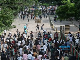 কোটা আন্দোলন: ঢাকা কলেজের সামনে সংঘর্ষে তরুণ নিহত