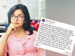 কার বিরুদ্ধে এলিনা শাম্মীর স্ট্যাটাস