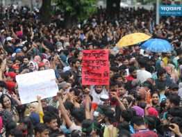 কাল থেকে সর্বাত্মক অসহযোগ, ক্ষমতা হস্তান্তরের রূপরেখা শিগগিরই