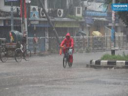 শনিবারও ভারী বৃষ্টির পূর্বাভাস, বন্দরে ৩ নম্বর সতর্কতা