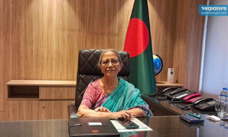 বাণিজ্য মন্ত্রণালয়