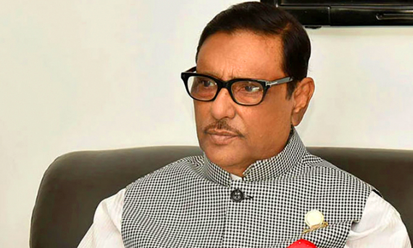 ওবায়দুল কাদেরসহ সাতজনের বিচার শুরু, সাক্ষ্য ১৭ ফেব্রুয়ারি