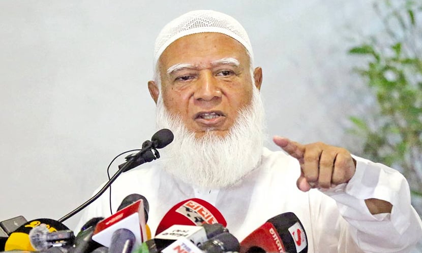 চাঁদাকে কি জাতীয়করণের ঘোষণা দেওয়া হলো: জামায়াত আমির