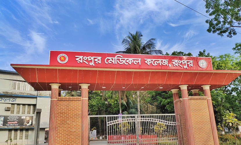 আগুন পোহাতে গিয়ে দগ্ধ হয়ে নারীর মৃত্যু