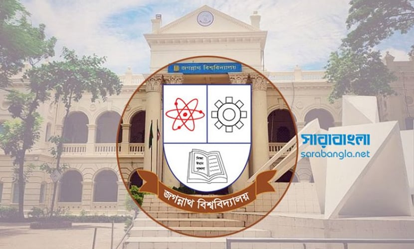 ‘মন্দিরের জায়গার ওয়াশরুম নির্মাণ’ খবরটি মিথ্যা ও বানোয়াট