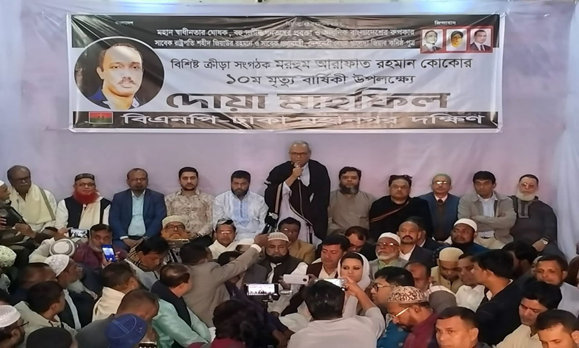 ‘বিএনপির ভাবমূর্তি নষ্ট করতে প্রোপাগান্ডা ছড়াচ্ছে একটি গোষ্ঠী’