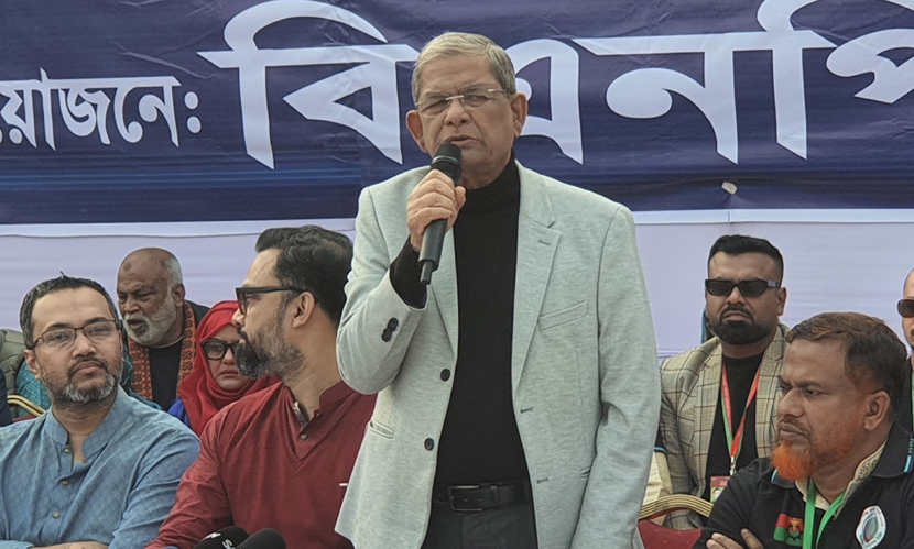 ‘ক্রীড়াঙ্গনকেও দলীয়করণ করেছিল আওয়ামী লীগ’