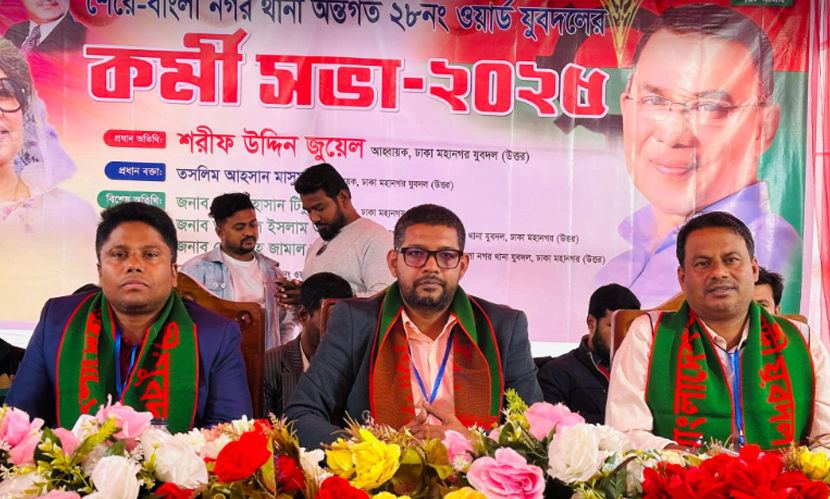 ‘মাত্র ২০ দিনের আন্দোলনে বিজয় আসেনি’