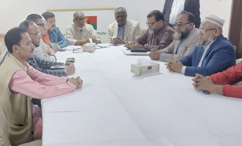১২ দলীয় জোটের সঙ্গে বৈঠকে বিএনপি