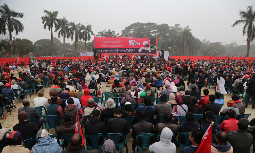 সোহরাওয়ার্দী উদ্যানে সিপিবি আয়োজিত ঢাকা সমাবেশ। ছবি: সারাবাংলা