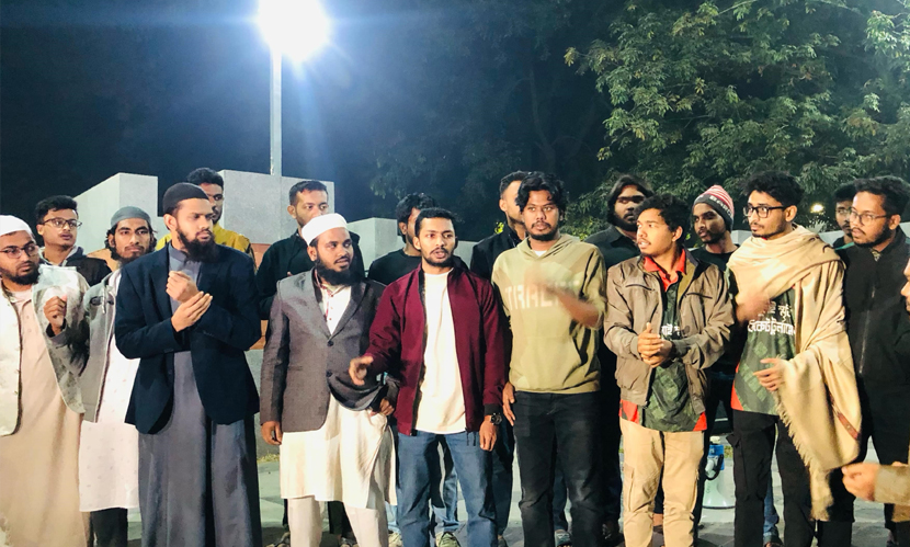 দিল্লির আগ্রাসনের বিরুদ্ধে ঢাবিতে বিক্ষোভ