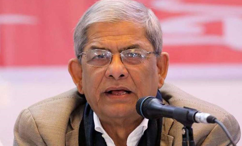 ‘আওয়ামী লীগকে নিষিদ্ধের ব্যাপারে জনগণই সিদ্ধান্ত নেবে’