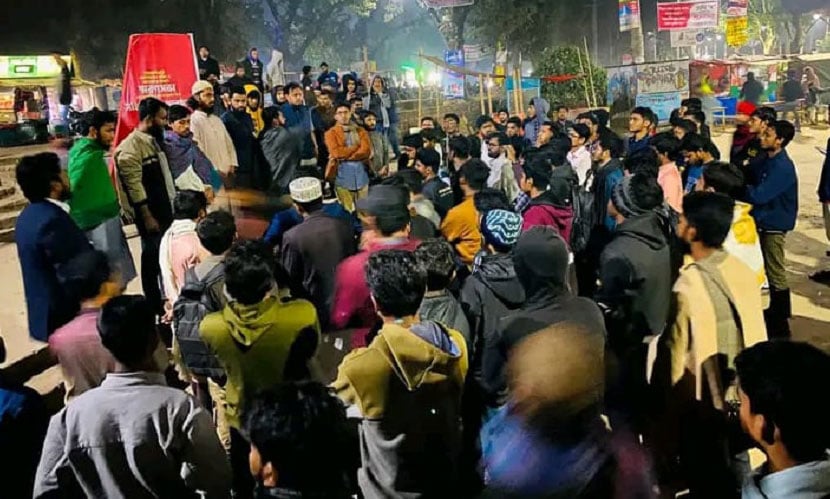 আওয়ামী লীগের কর্মসূচির প্রতিবাদে চবিতে বিক্ষোভ