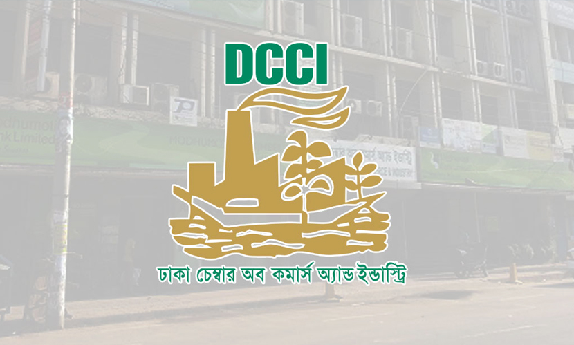 মধ্যপ্রাচ্য সংঘাতের প্রভাবে বাংলাদেশের অর্থনীতিতে ঝুঁকি, উদ্বেগ ডিসিসিআই’র